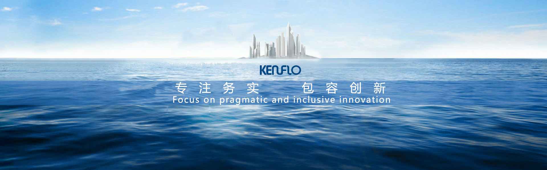开云官方端网站登录入口-开云(中国)