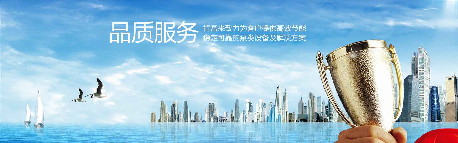 开云官方端网站登录入口-开云(中国)